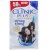 Clinic Plus Shampoo Sachet 6ml-(Pack of 10 Pouch)