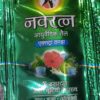 Navratna Hair Oil, 2.5ml Sachet set of 10
