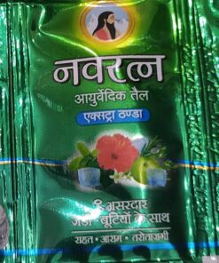 Navratna Hair Oil, 2.5ml Sachet set of 10