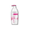 POND'S Triple Vitamin Moisturising Body Lotion